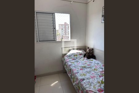 Apartamento à venda com 2 quartos, 55m² em Centro, Guarulhos