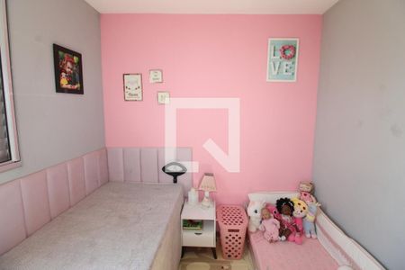 Quarto de apartamento para alugar com 2 quartos, 55m² em Parque Industrial, São José dos Campos