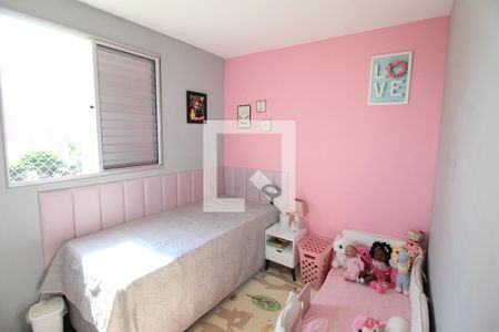 Quarto de apartamento para alugar com 2 quartos, 55m² em Parque Industrial, São José dos Campos