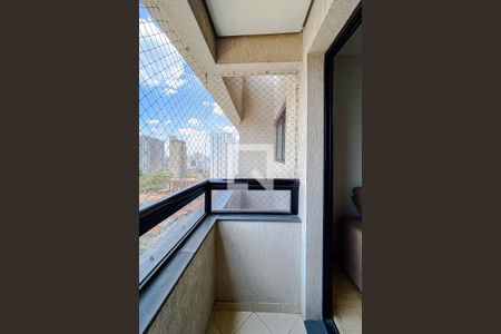 Varanda da Sala de kitnet/studio à venda com 1 quarto, 38m² em Vila Mariana, São Paulo