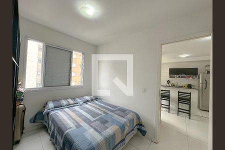 Quarto de apartamento para alugar com 1 quarto, 37m² em Água Branca, São Paulo
