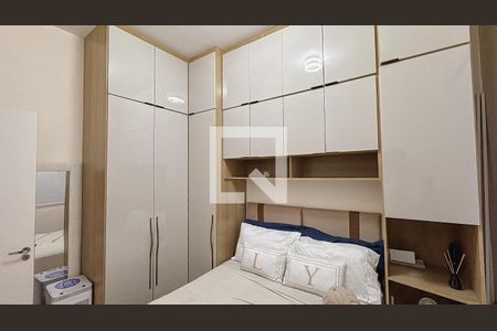 Apartamento para alugar com 2 quartos, 43m² em Vila Marina, São Paulo