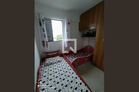 Apartamento à venda com 2 quartos, 53m² em Jardim Carlu, São Paulo