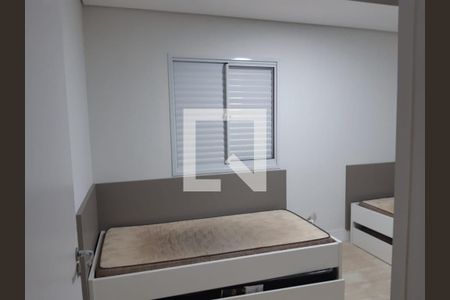 Apartamento para alugar com 3 quartos, 73m² em Jardim Residencial Ravagnani, Sumaré