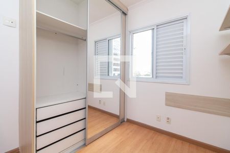 Quarto 2 de apartamento para alugar com 3 quartos, 78m² em Vila Dom Pedro I, São Paulo