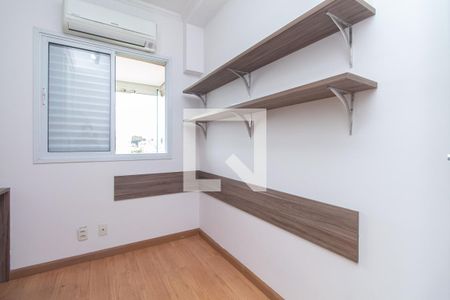 Quarto 1 de apartamento para alugar com 3 quartos, 78m² em Vila Dom Pedro I, São Paulo
