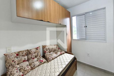 Quarto 2 de apartamento para alugar com 2 quartos, 50m² em Jardim do Lago Ii, Campinas