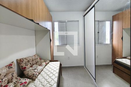 Quarto 2 de apartamento para alugar com 2 quartos, 50m² em Jardim do Lago Ii, Campinas