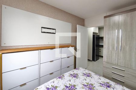 Quarto 1 de apartamento para alugar com 2 quartos, 50m² em Jardim do Lago Ii, Campinas