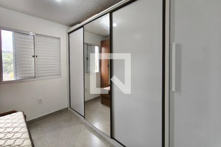 Quarto 2 de apartamento para alugar com 2 quartos, 50m² em Jardim do Lago Ii, Campinas