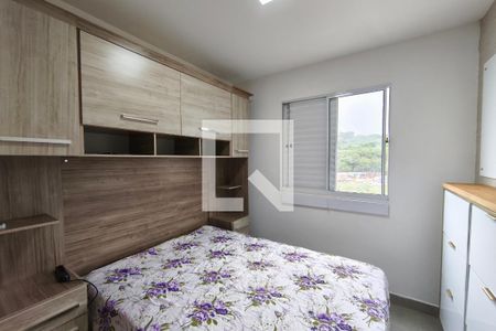 Quarto 1 de apartamento para alugar com 2 quartos, 50m² em Jardim do Lago Ii, Campinas