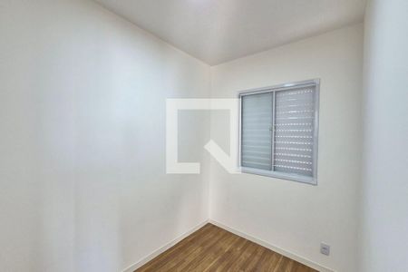Quarto 1  de apartamento para alugar com 2 quartos, 50m² em Jardim do Lago Continuacao, Campinas