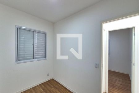 Quarto 1  de apartamento para alugar com 2 quartos, 50m² em Jardim do Lago Continuacao, Campinas