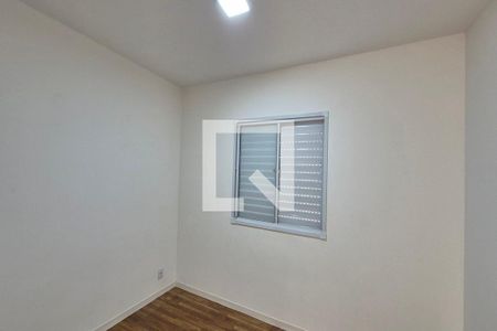 Quarto 2  de apartamento para alugar com 2 quartos, 50m² em Jardim do Lago Continuacao, Campinas