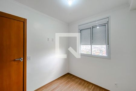 Quarto de apartamento para alugar com 1 quarto, 24m² em Belenzinho, São Paulo