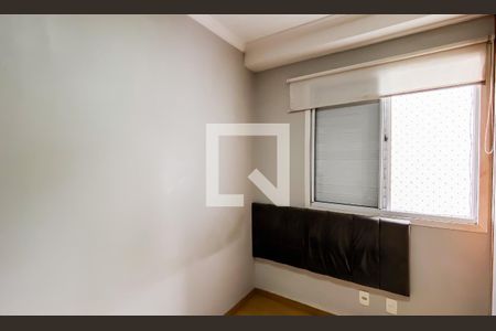 Quarto 1 de apartamento para alugar com 2 quartos, 50m² em Vila Talarico, São Paulo