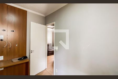 Quarto 1 de apartamento para alugar com 2 quartos, 50m² em Vila Talarico, São Paulo