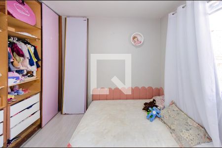 Quarto 1 de casa de condomínio à venda com 2 quartos, 75m² em João Pinheiro, Belo Horizonte