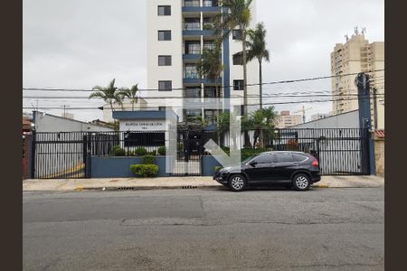 Fachada e portaria de apartamento para alugar com 2 quartos, 58m² em Vila Moinho Velho, São Paulo