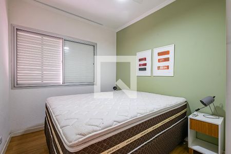 Quarto 1 de apartamento à venda com 2 quartos, 52m² em Cerqueira César, São Paulo