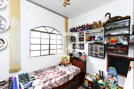 Casa à venda com 6 quartos, 380m² em Água Branca, Contagem