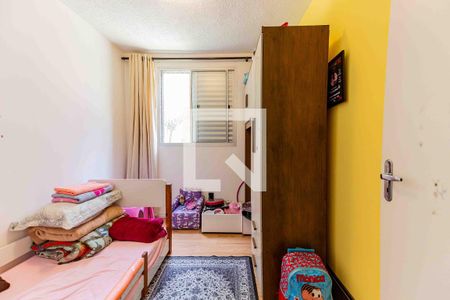 Quarto 1 de apartamento para alugar com 2 quartos, 44m² em Parque Ipe, São Paulo