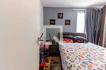 Quarto 2 de apartamento para alugar com 2 quartos, 44m² em Parque Ipe, São Paulo