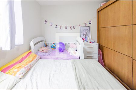 Quarto 1 de apartamento para alugar com 2 quartos, 50m² em Felixlândia (justinópolis), Ribeirão das Neves