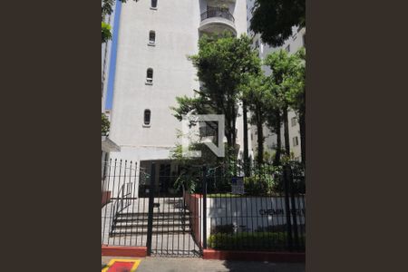 Apartamento à venda com 2 quartos, 84m² em Santa Cecilia, São Paulo