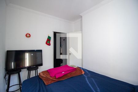 Quarto de apartamento para alugar com 1 quarto, 40m² em Vila Helena, Sorocaba