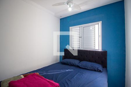 Quarto de apartamento para alugar com 1 quarto, 40m² em Vila Helena, Sorocaba