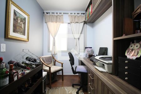 Apartamento para alugar com 2 quartos, 80m² em Jardim Monte Kemel, São Paulo