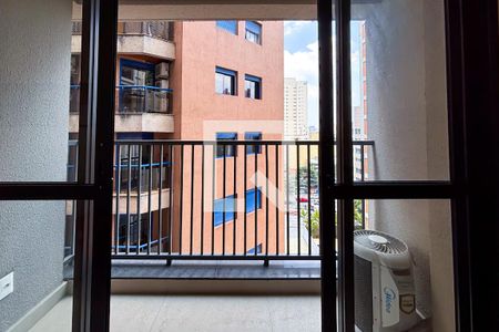 Apartamento para alugar com 1 quarto, 40m² em Sumarezinho, São Paulo
