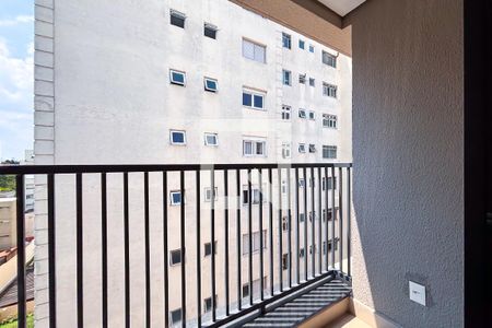 Apartamento para alugar com 1 quarto, 40m² em Sumarezinho, São Paulo