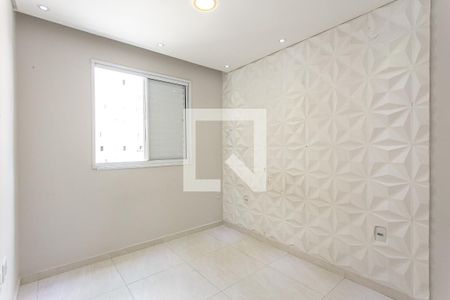 Quarto de apartamento para alugar com 1 quarto, 48m² em Jardim America da Penha, São Paulo