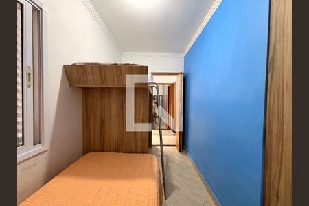 Quarto 1 de apartamento para alugar com 2 quartos, 120m² em Parque Oratório, Santo André