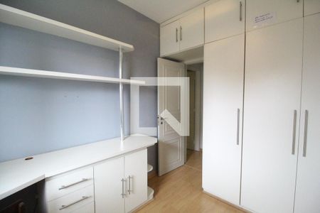Quarto de apartamento para alugar com 2 quartos, 78m² em Barra da Tijuca, Rio de Janeiro