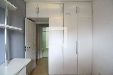 Quarto de apartamento para alugar com 2 quartos, 78m² em Barra da Tijuca, Rio de Janeiro