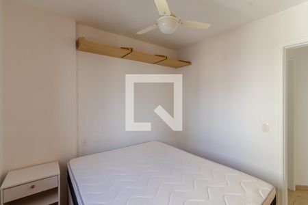 Quarto de apartamento para alugar com 1 quarto, 40m² em Vila Nova Conceição, São Paulo