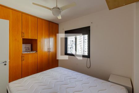 Quarto de apartamento para alugar com 1 quarto, 40m² em Vila Nova Conceição, São Paulo
