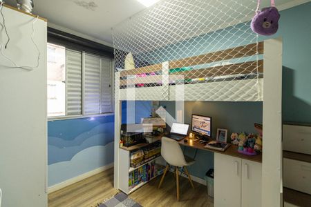 Quarto 1 de apartamento para alugar com 2 quartos, 100m² em Jardim Santa Teresinha, São Paulo