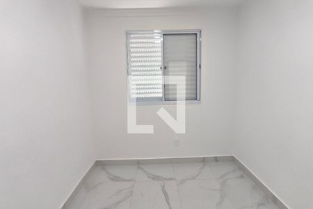 Quarto 2 de apartamento para alugar com 2 quartos, 44m² em Vila Satúrnia, Campinas