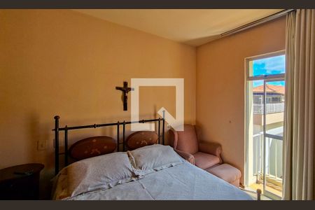 Quarto de apartamento à venda com 4 quartos, 251m² em Cidade Nova, Belo Horizonte