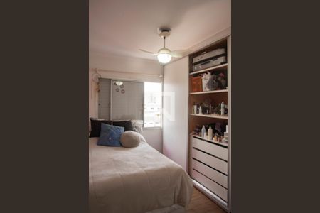 Quarto de apartamento à venda com 3 quartos, 132m² em Vila Clementino, São Paulo