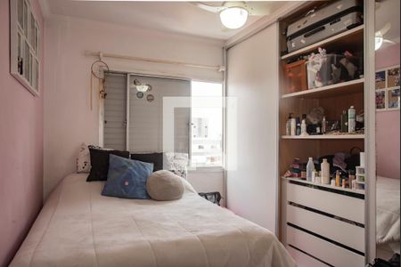 Quarto de apartamento à venda com 3 quartos, 132m² em Vila Clementino, São Paulo
