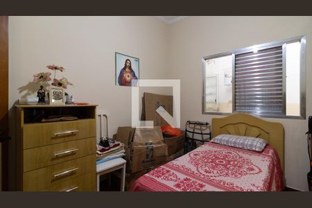 Quarto de casa à venda com 5 quartos, 300m² em Cidade Patriarca, São Paulo