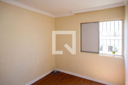 Apartamento para alugar com 2 quartos, 69m² em Centro, Diadema