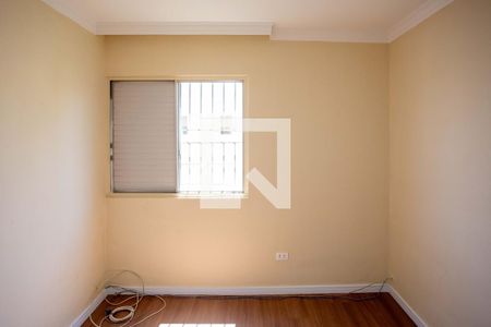 Apartamento para alugar com 2 quartos, 69m² em Centro, Diadema