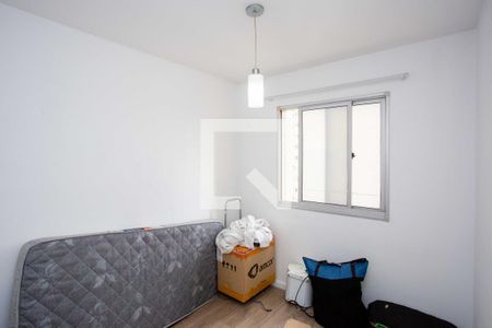 Quarto 1 de apartamento para alugar com 2 quartos, 44m² em Centro, Diadema