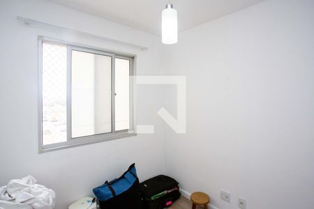 Quarto 1 de apartamento para alugar com 2 quartos, 44m² em Centro, Diadema